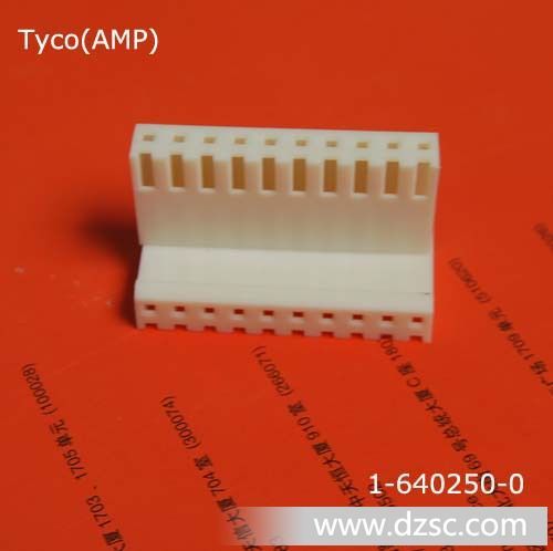 泰科配件 Tyco(AMP)安普端子 1-640250-0 连接器  汽车连接器端子