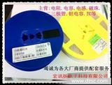 长期 * B* B*LT1 长电三*管 质优价廉