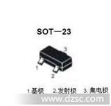 一系列三级管S9013 J3 国产 ￥0.025/PCS