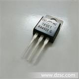 稳压器L7805 L7809C L7812C L7905 LM317T LM2902DR LM290