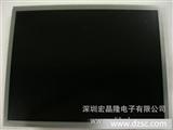 现货 三菱AA150XN07 15寸液晶显示器 三菱15寸液晶屏LCD