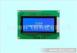 LCM液晶模块,LCD液晶屏,显示模块，字*1604，显示器件