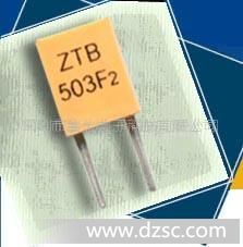 供应ZTB503F2陶瓷谐振器