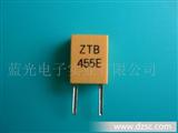 厂家批发陶瓷晶体谐振器ZTB455E