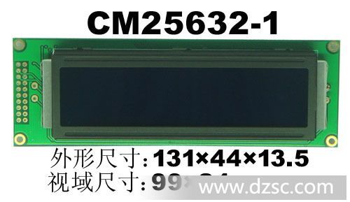 供应中文液晶屏，25632字库模块，CM25632-1黑膜