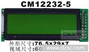 12232LCM模组模块 LCD液晶显示 LCD点阵屏 12232COG屏