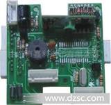 【】提供设计开生产发小家电控制板/家电电控板/控制板