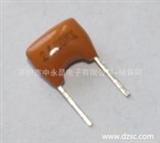 优质陶瓷晶振谐振器ZTA5.0MG ZTA6.0MG ZTA8.0MG ZTA10.0MG
