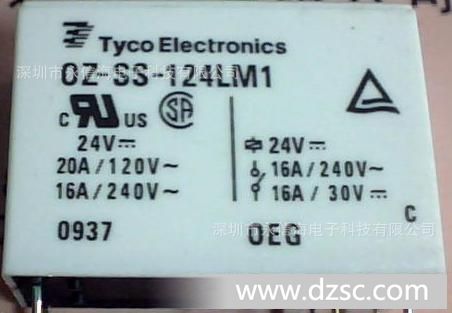 供应OMI-SS-212L继电器TE/泰科DC12（V） 价格面议为准