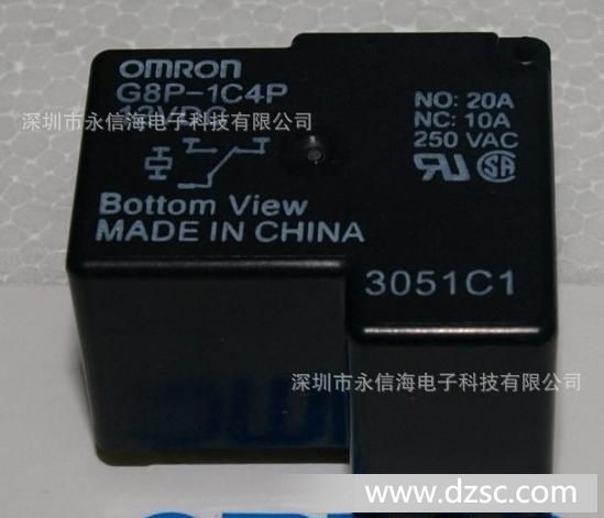 供应OMRON G8P-1*P 48VDC继电器G8P-1*P-6V G8P-1*P-9VDC