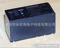 OMRON 电力*功率继电器G2RL-1-E-24VDC 原装