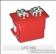 供应浇注式高压电流互感器LFS-10Q  5/600-5