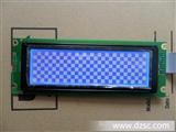 24064E LCD系列/LCD液晶模块