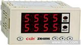 ZN4896多功能时间继电器/转速/频率表组合型(图)