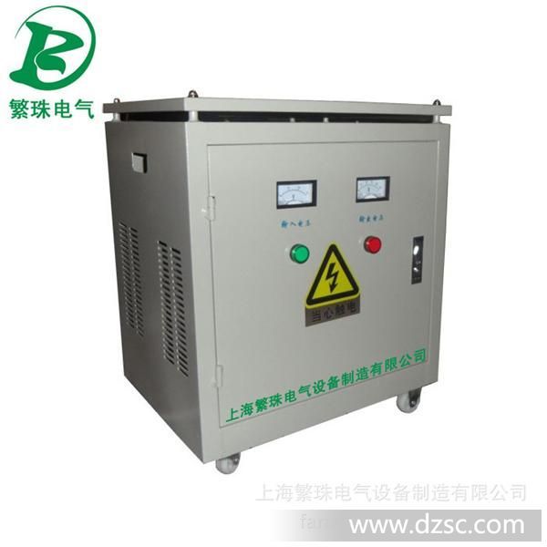 DG DDG-30KVA 大电流变压器 *品牌：上海繁珠变压器