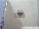 *继电器 NEC  EB2-12T