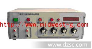模拟交直流标准电阻器WLC6-MJZ-25