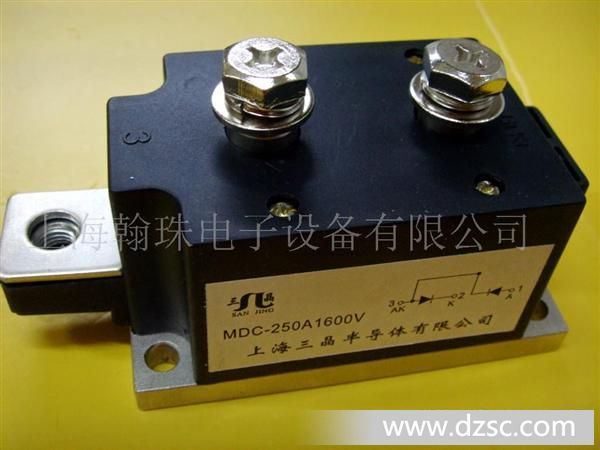 供应MDC-250A1600V 二*管模块(图)