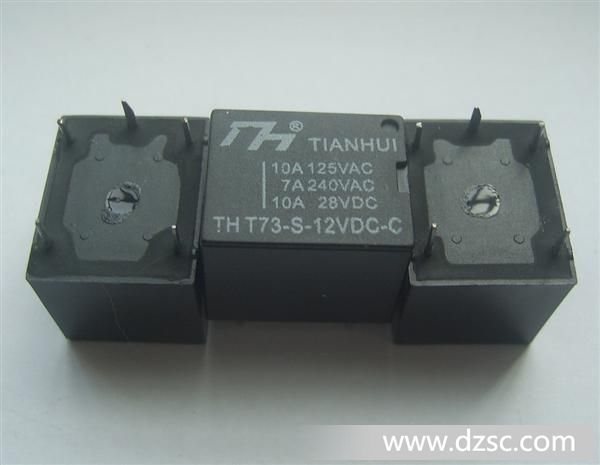 批发*JQC-3FF-24V-A(T73)线路板电磁继电器,价格优,质量稳.