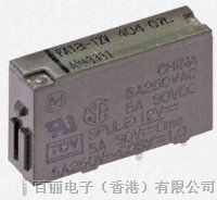 供应PANASONIC EW - PA1A-5V - 继电器
