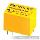 代理HKE供应汇港继电器HRS1H/3v-24v/可代4100/信号继电器