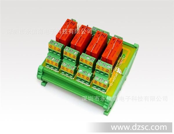 RM204-01-RT 继电器模块 2c/8A/4P TB连接价格面议为准