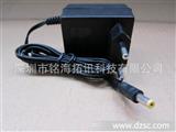 6V500mA欧规线性电源 220V转6V电源适配器