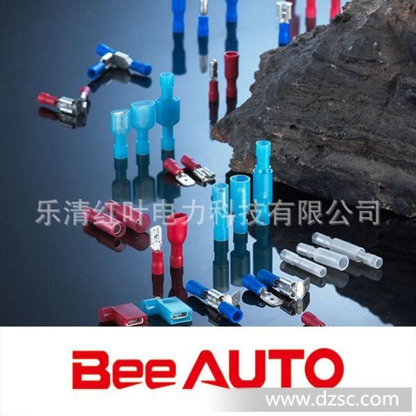 【*】红叶 BeeAuto 高端品质 冷压接头