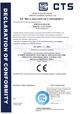 接线端子CE证书