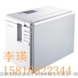 供应兄弟PT-9500标签机【贵州】