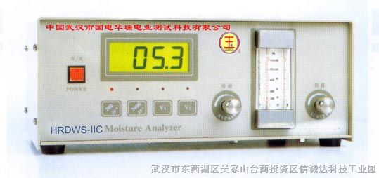 供应数字式SF6微量水分测试仪