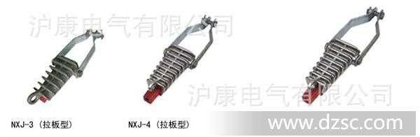 NXJ系列楔型*缘耐张线夹，螺栓型铝合金耐张线夹，C型下夹