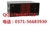 上润 WP-LE3A/3V-C 三相电流/电压表 说明书 参数
