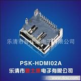 HDMI插针式插座-双排针，HDMI连接器