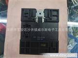 西门子缺相保护器3RB1246-1EB20