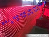 半户外P10单基色LED显示屏单元板批发---深圳工厂