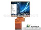 奇美3.5寸液晶屏、显示屏、电子元件、 LQ035NC111、（原装）