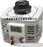 TDGC2J-5KVA调压器
