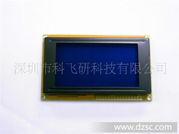 LCD液晶显示屏,液晶显示模块,12864D字库