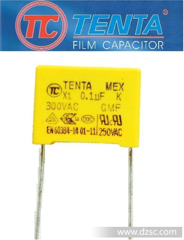 TENTA/天泰 突波抑制 X1 安规电容 0.1uF/300VAC