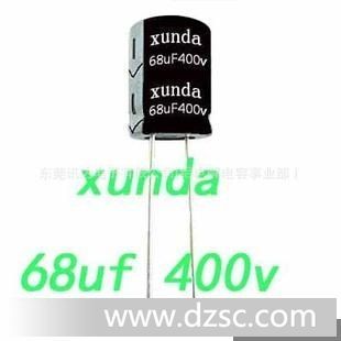 xunda*电容器生产厂商 供应高压电解电容器82uf400V 18*32