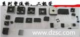 整流桥堆KBPC2510W KBPC3510W