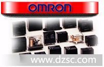 供应G6H-2-12V继电器OMRON/欧母龙7.5