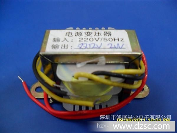 安*设备电源变压器12V150W