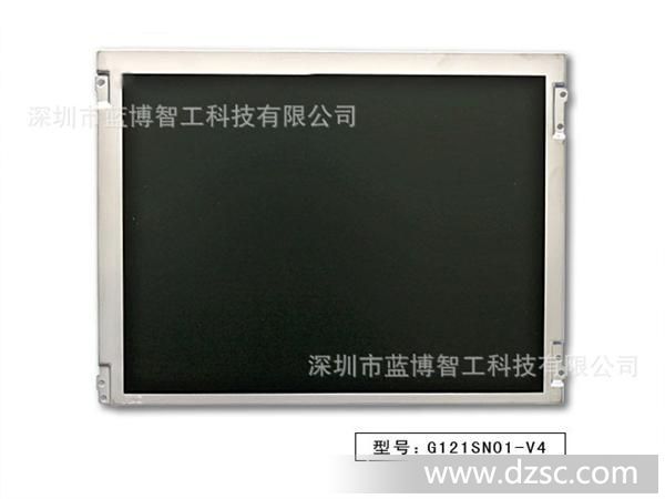 AUO12.1液晶屏工业LED液晶屏G121SN01 V.4 G121SN01 V4