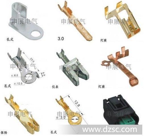 DJ7201-1.2-21  *水工业电子接插件,pcb接插件厂