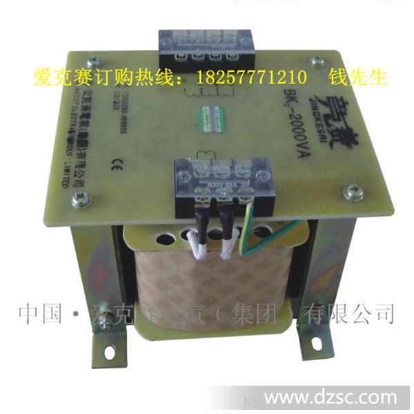 激光雕刻机RC0406L单相控制变压器BK-3000VA 隔离变压器