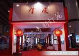 LED灯笼制作肇庆市大唐文化传播有限公司