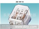 *小型大功率电磁继电器JQX-12F铜点，银点(AC.DC)各种电压