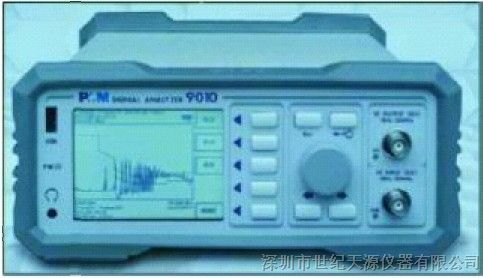 PMM9010无线电子干扰仪